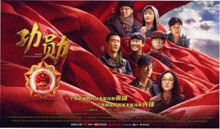 免费在线看电影 高分剧情片推荐