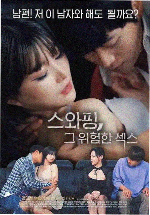 归途1998 免费在线看电视剧