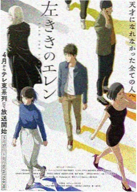 青空补给站 更新至08话